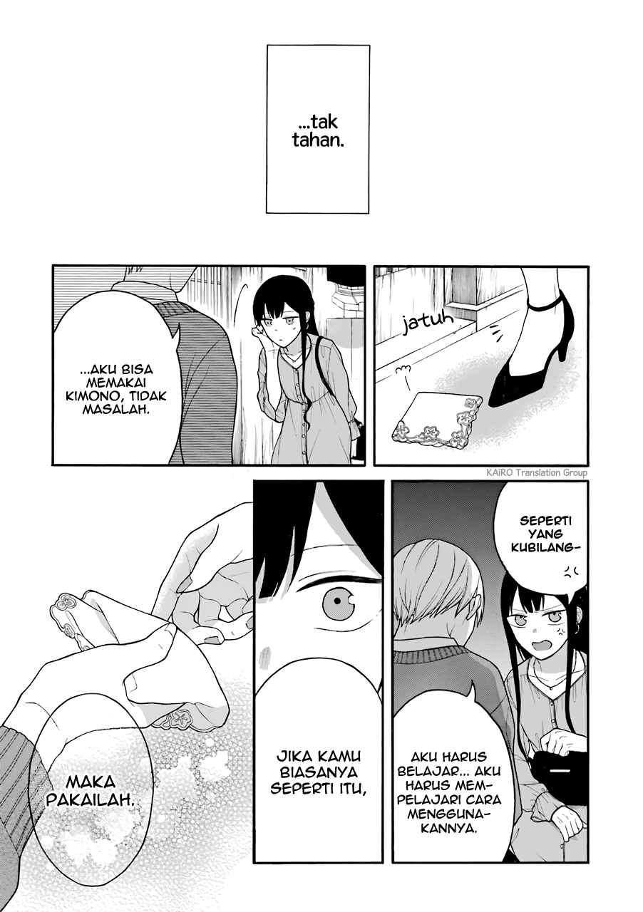 Naka no Warui Iinazuke no Hanashi chapter 10